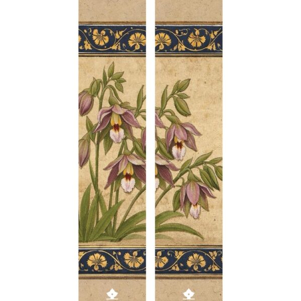 فاصل كتاب BM05